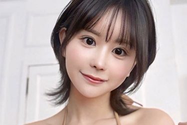 パピコ、ゴールドボリューミー