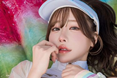 白田まい、サンバイザー美女の意味深ポスト