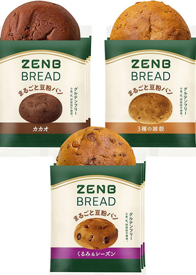 【糖質オフの豆粉パン】ZENB ゼンブ ブレッド パン 3種9個 