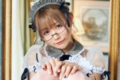 篠原みなみ、激レア大胆メイドの裏側