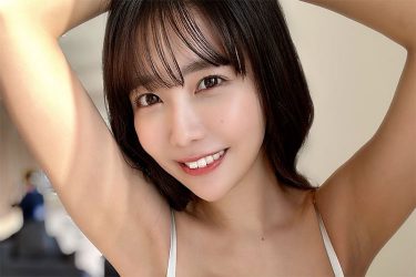 天羽希純、すべて忘れる笑顔と美谷間