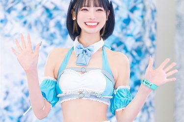 米倉みゆ、振り幅最強の極上グラ