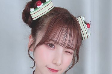 紗愛、甘々ハート美谷間