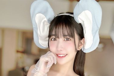 天羽希純、刺激的でキュートなゾウさん