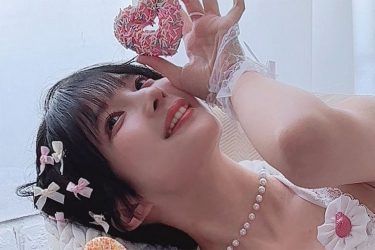 天川星夏、甘々ビジュ爆発