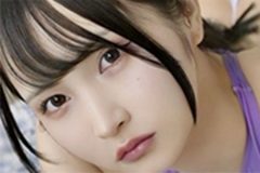 五木ゆうり、復活の女豹