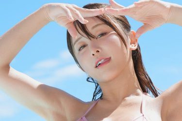 いくみ、真夏のゴージャスペロリ