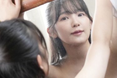 天木じゅん、ドキドキの鏡越し