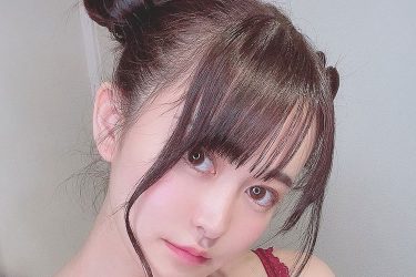 森島詩葉、お団子ボリューミー