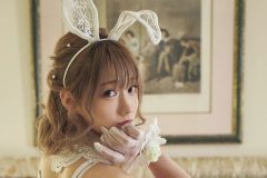 篠原みなみ、労いのウサヒップ