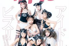 【クルクラ×サイゾー】秋の大収穫祭いよいよ始動！！