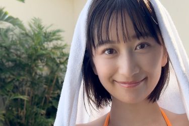 榎原依那、じゃーん！とダイナマイト