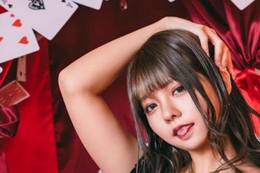 るたぴ、ハートの女王